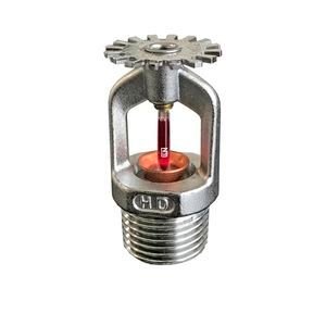 Sprinkler